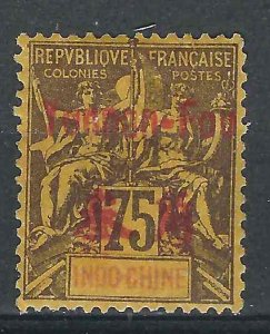 France Off China Yunnan Fou 29 Yv 28 MVLH  XF Signed 1906 SCV $67.50