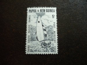 Stamps - Papua New Guinea - Scott# 284 - Mint Never Hinged Part Set of 1 Stamp