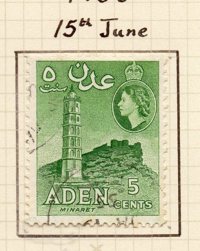 Aden 1953 Early Issue Fine Used 5c. NW-157860