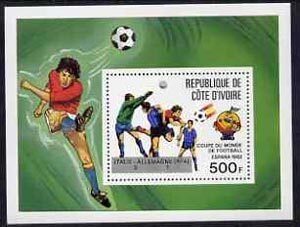 IVORY COAST - 1981 - World Cup Football o/p - Perf Souv Sheet -Mint Never Hinged