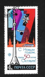 Russia - Soviet Union 1966 - U - Scott #3273