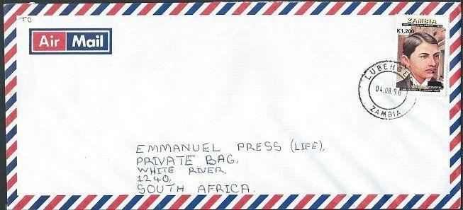 ZAMBIA 2000 commercial cover with GANDHI K1,200 provisional overprint......44254