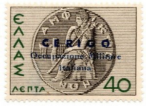 (I.B) Italy Postal : Italian Occupation of Greece 40L (Cerigo)