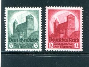 Germany  #442-43  VF  - Lakeshore Philatelics