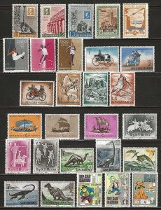 San Marino 439//738.  28 different MH stamps  between 1942 and 1970.  (s217)