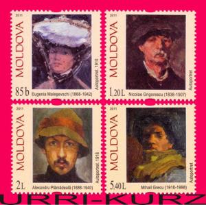 MOLDOVA 2011 Art Paintings Moldavian Artists Self-Portraits 4v Mi741-744 MNH