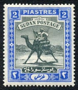 Sudan 1902-21 2pi black and blue wmk Star and Crescent SG25 fine mint c 50 poun