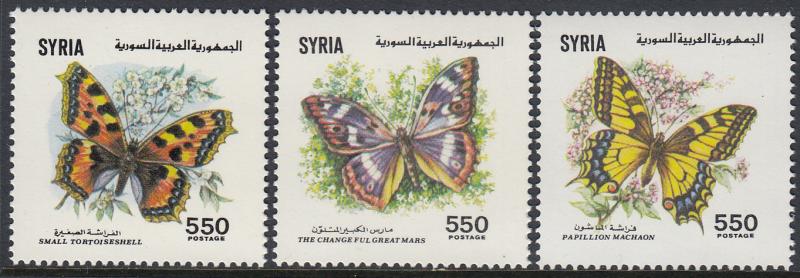 Syria 1235-7 MNH - Butterflies