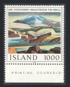 Iceland Lava Scene near Mt Hekla by J Stefansson 1v SG#566