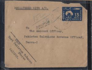 PAKISTAN  (P3010BB)  1963 13P PSE UPRATED 7PX2+2P+ 8A REVALUED REG TO DACCA