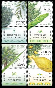 2024 Israel 4v+Tab Flora - Trees