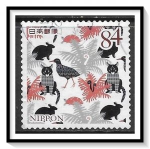 Japan #4352j Animals Used