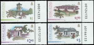 Hong Kong #720-723  MNH - Traditional Buildings (1995)