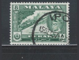 Malaya States - Kedah 1957 Sultan Yusssuf & Railway 8c Scott # 131 Used