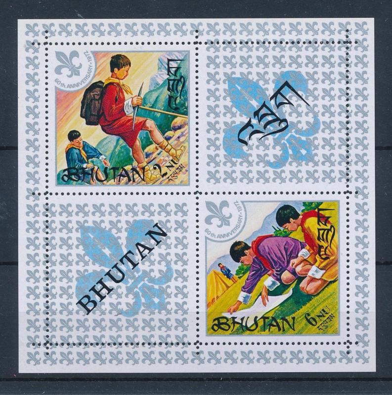 [50199] Bhutan 1971 Scouting Souvenir sheet MNH