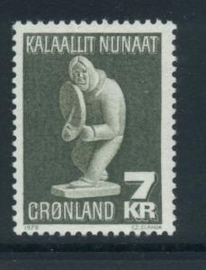 Greenland 103  MNH (3)