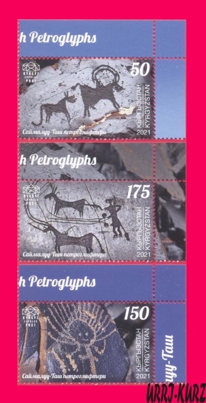 KYRGYZSTAN 2021 History Archaeology Stones Petroglyphs Saimaluu Tash 3v MNH