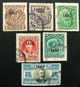 Crete, Scott 85-90, Mint and Used