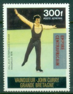 Central African Republic 1977 Definitive Issues Overprints 300fr Skating (Red...