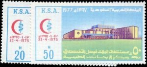 Saudi Arabia 764 - 765