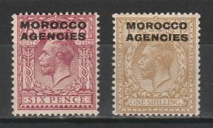 MOROCCO AGENCIES 1925 KGV 6D AND 1/- WMK BLOCK CYPHER