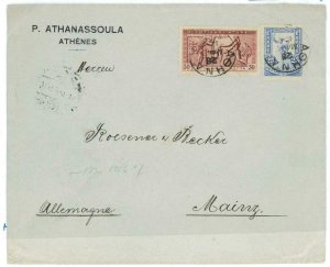 BK1854 - GREECE - POSTAL HISTORY - 1906 Olympic Games stamps on COVER to GERMANY