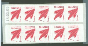 French Polynesia #869a Mint (NH) Single (Complete Set)