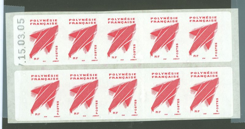 French Polynesia #869a Mint (NH) Single (Complete Set)