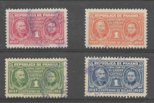 PANAMA 1945 SCIENCE AGAINST CANCER, MEDICINE, HEALTH NOBEL PRIZE USED SET