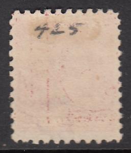 US 425 MH (see notes) CV $2.30