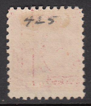 US 425 MH (see notes) CV $2.30