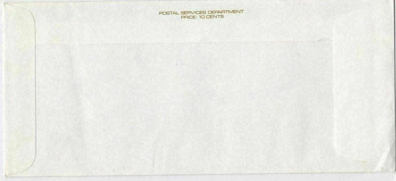 singapore large fdc   stamps cover ref 12974