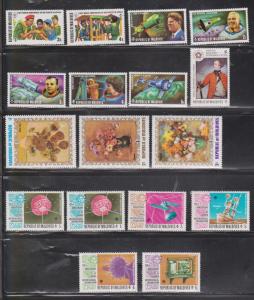 MALDIVE ISLANDS - Collection Of Mint Hinged Stamps - Many With Hinge Remnants