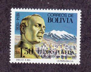 Bolivia Scott #588 MH