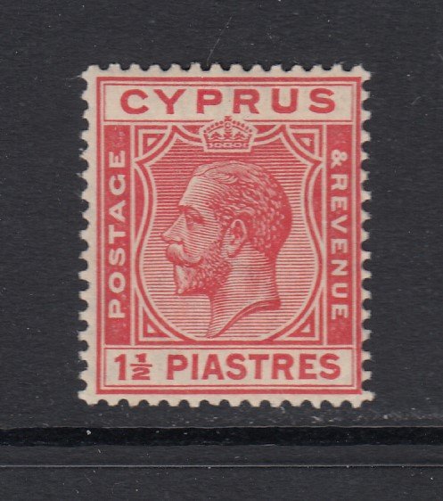Cyprus, Sc 96 (SG 120), MLH