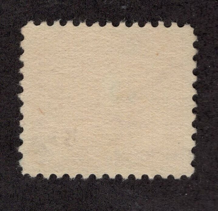 U.S. - R228 - SUPERB - Used