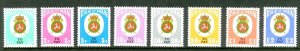 ISLE OF MAN   J17-24 MNH SCV $9.85 BIN $5.00 BIN $3.50