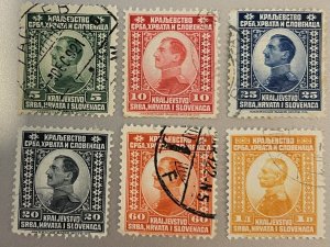 ~~VINTAGE TREASURES~~ Kingdom of Serbs, Croats and Slovenes  -6 Stamps