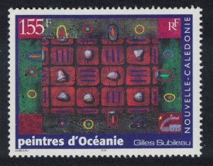 New Caledonia 'Painted Shells' by Gilles Subileau Pacific Painters 2000 MNH