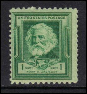  864 Average Plus MNH U2675