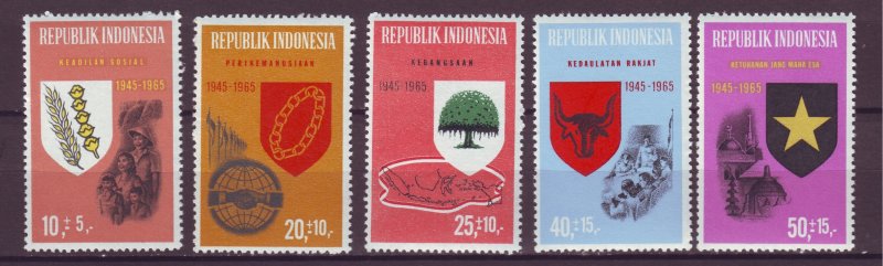 J25140 JLstamps 1965 indonesia set mnh #b182-6  designs