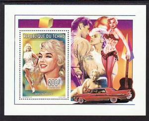 Chad Marilyn Monroe 659 Souvenir Sheet MNH VF  S846