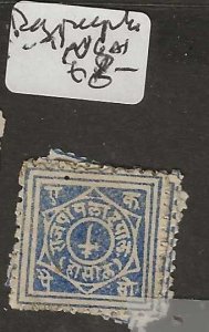 INDIA    RAJPEEPLA       SG1   NGAI       P1021A H