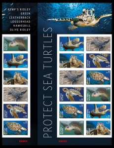 US 5870c Protect Sea Turtles imperf NDC panel gutter block 18 A MNH 2024 June 15