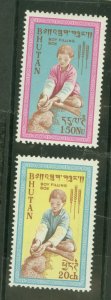 Bhutan #13-14  Single (Complete Set)