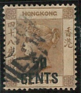 60762 -  HONG  KONG - STAMPS:  SG # 41  Used - VERY FINE!!