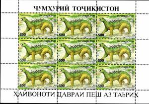 TAJIKISTAN  53-60 SHEETS OF 9  MNH SCV $60.00 BIN $30.00  PREHISTORIC ANIMALS