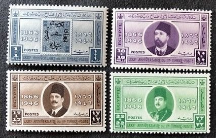 Egypt B3-6 MNH