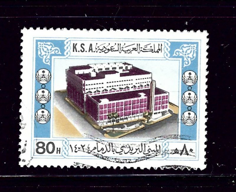 Saudi Arabia 843 Used 1982 issue