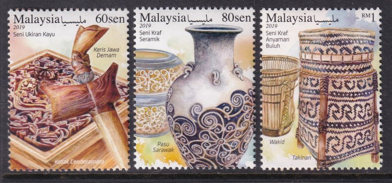 Malaysia 1846-1848 MNH VF